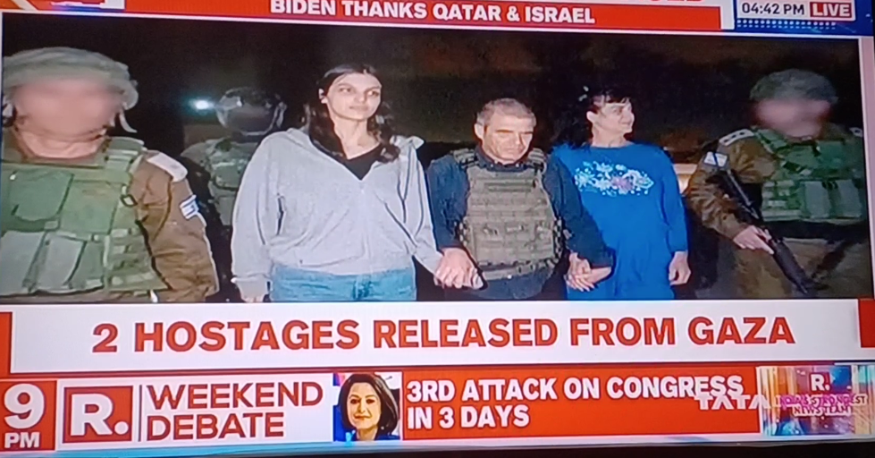 American Hostages