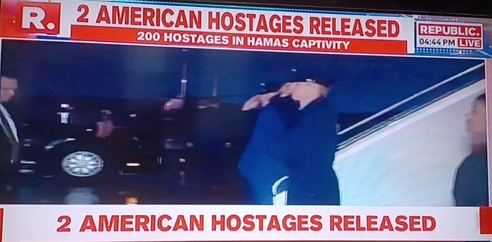 200 hostages remain in Hamas captivity